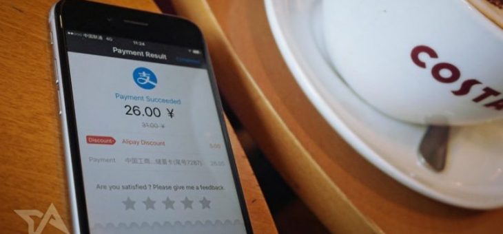 Bergabung dengan Layanan Pembayaran Milik Lazada, Alipay Resmi Masuk Indonesia